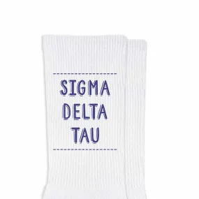 Sigma Delta Tau Crew Socks with Sigma Delta Tau Name in Sorority Colors